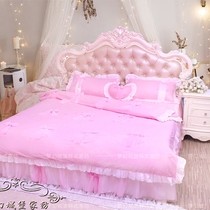 Round bed 4-piece round bed bed cotton pink Barbie round bed four-piece set