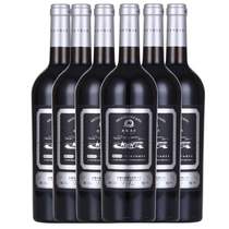 Silk Road Wine Zhuang Xinjiang Silver Color Treasures Red Glow Pearl Dry Red Wine 13 5 Degrees Red Wine Whole box 6 Loaded Gifts
