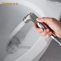Jiade SUS304 multifunctional women washer toilet spray gun stainless steel balcony flusher bathroom shower nozzle