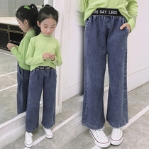 Girls  jeans spring and autumn models in the big childrens Korean version of Western casual pants Childrens wide-leg pants Little girl pants tide