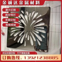 304 stainless steel board manufacturer 0 3mm0 4 0 8 1 0 1 2 1 5 stainless steel wire drawing board