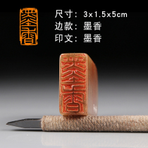 (ink incense) collection of book chapters handmade seal engraving name calligraphy and calligraphy and calligraphy and calligraphy and calligraphy and finished product idle chapter customized work