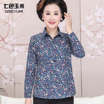 50 or 60-year-old mother cotton shirt womens long-sleeved middle-aged autumn printed shirt cotton aunt spring and autumn