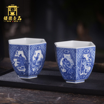 Yi Jia Ren Blue and white Jinling twelve hairpin pair cup Jingdezhen ceramic hand-painted single cup Kung Fu tea with master cup teacup