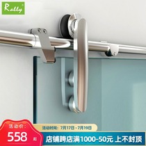 Stainless steel barn door hanging rail bathroom kitchen bathroom sliding door 8mm10mm12mm glass sliding door slide rail