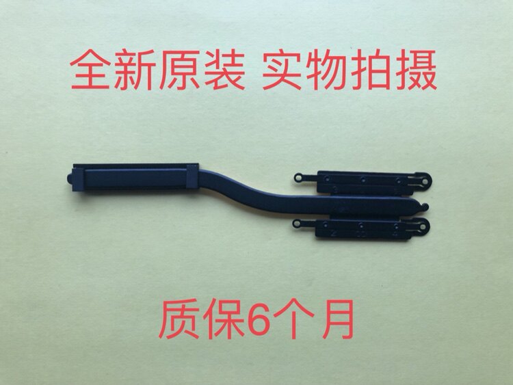 New Dell XPS13-9343 9350 9360 copper pipe radiators 06YT3R 056R5W