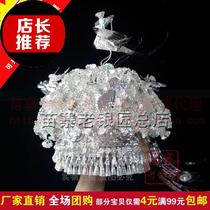 Miao large headdress Guizhou minority ethnic minority Huangping silver hat silver collar lampshade exhibition◆New◆Exhibition aluminum