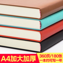 Thickened a4 notebook stationery notepad Blank book big book notebook Small fresh college student diary student Korean simple graduate school thick book Literary and artistic exquisite notebook