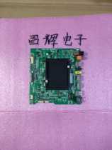 Original Hisense HZ75E5A(BOM1)239840 motherboard RSAG7 820 7915 ROH