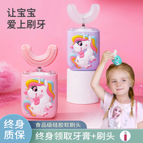 Soft brush cartoon silicone children u-shaped electric toothbrush girl child u-shaped over 7-12 years old brushing teeth cleaning ideas
