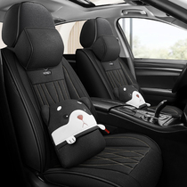 Honda crv seat set of a dozen Sikaku Ixrv flying degree 21 All Siege Seat Cover All Season Cushion Woman