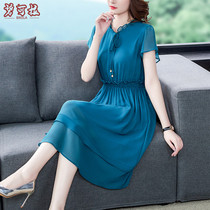 Summer 35-45 womens dress lady dress wide wife age Taiwan 40-year-old skirt simple and noble long dress
