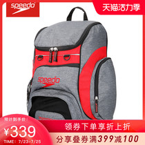 New speedo swimming bag Outdoor backpack 35 liters large capacity sports backpack Unisex equipment bag