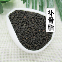 500g psoralen Chinese herbal medicine Hu leeks Broken Paper Black Storyboard Salt Hu Storyson Bulk-solid fat New goods