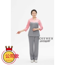 Kristina works to wear a beautician 70% sleeves with company fabric No Difference No Chromatic Aberration S to 5xL Spot