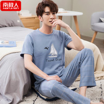 Antarctic men mens pajamas summer cotton short sleeve trousers youth thin size casual cotton mens home clothes