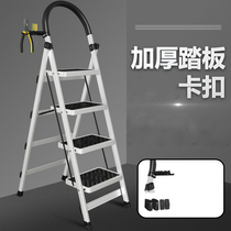 Childrens home folding family Ladder staircase man foot pedal double side light column four or five lobby warehouse outside tools