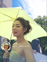 Bend Mommy Taiwan-After-Yi Fan Bingbing Shu Qi An Yixuan with the same classic parasol skin sunscreen