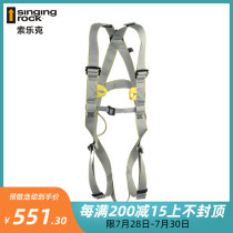 singingrock Universal industrial expansion rescue front and rear double hanging point full body seat belt