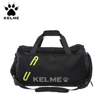 Kalmei Group Buy Football Training Bag Sports Fitness Satchel Shoulder Tote Bucket 9876007