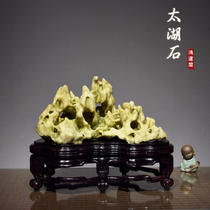 Taihu Stone Lingbi Stone Shanzi Bishan Stone Lucky Home Decoration Soft Decoration Feng Shui Gift Collection
