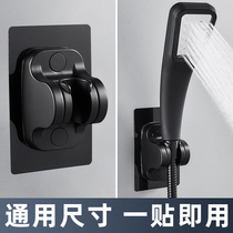 Bathroom shower hand spray bracket hanging seat shower head non-perforated non-marking spray gun hanger holder flower umbrella base