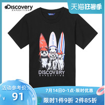 Discovery outdoor spring and summer new mens short-sleeved T-shirt ins cartoon panda loose tide brand casual top