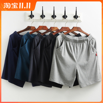 Summer modal cotton mens five-point home pajama pants thin loose large size sports pants home casual shorts