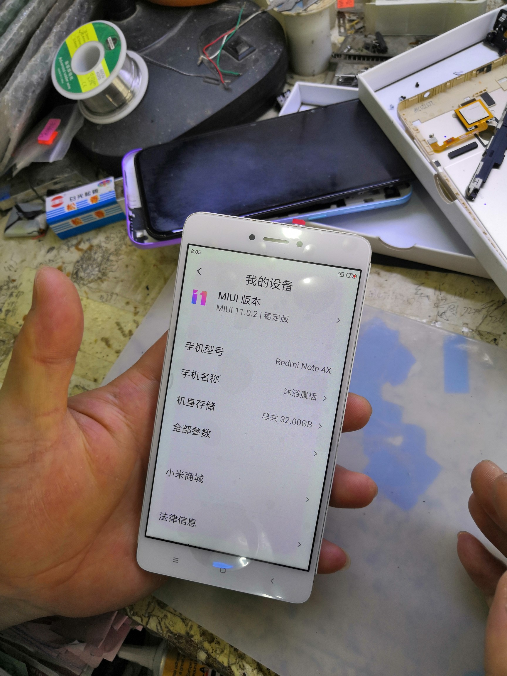 谁用过红米note4屏幕手机零部件？，体验反馈！！！