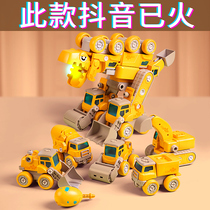 Childrens birthday gift male 10 years old 61 give boys 8 Practical 9 boys 10 primary school friends kindergarten 12