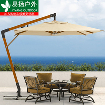 Outdoor Garden Villa Beach Umbrella Courtyard Rome umbrella solid wood 7 word hanging umbrella aluminum alloy terrace sun umbrella square