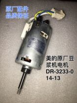 Midea Soymilk Maker DJ13B-Power301 DJ13B-HKGE5 Motor DR-3233-014-13 Motor