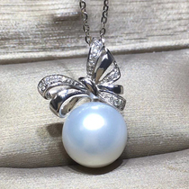 Natural Cold Light Australian White Pendant 18K Gold Diamond Classic Butterfly Nanyang White Sea Pearl Pendant Round