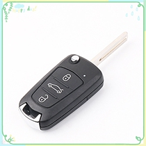 Suitable for original 16 Great Wall Haval H1 folding remote control car chip key special modification matching