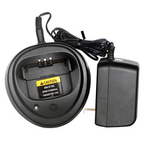 Motorola GP3688 charger GP3188 walkie-talkie charger digital XIR P3688 smart seat charger