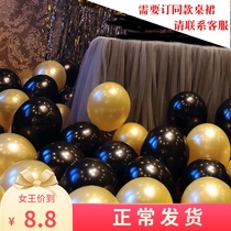 Birthday party layout balloons creative romantic decoration wedding supplies round pearlescent black and white gold balloons