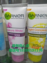 10160 Thai Garnier Cherry Blossom Cleanser Moisturizing Moisturizing After Wash