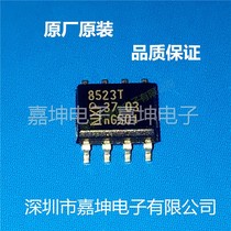PCF8523T Original real-time clock IC NXP integrated electronic IC SOP-8
