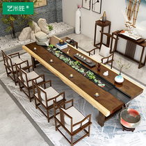 New Chinese classical pastoral solid wood circulating water tea table and chair combination Kung Fu tea table tea table leisure fish farming guests