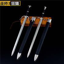 The wizard hunts the new monster steel sword Gerlot double-headed beast sword alloy weapon model