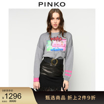 PINKO Womens Year of the Rat Limited Round Neck Knitted Sweater 1G14W5Y65V