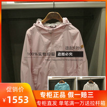 France AIGLE aigle CONSTANCE nv jia ke 8102180161 8102180162 8102180163