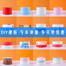 Cake model simulation 2019 new net red popular naked embryo window furnishings sample birthday cake model