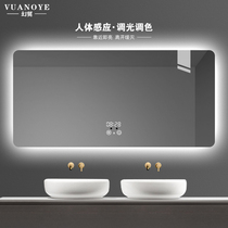 Smart LED bathroom mirror toilet mirror wall wash table Wall Wall toilet with light touch screen anti-fog mirror