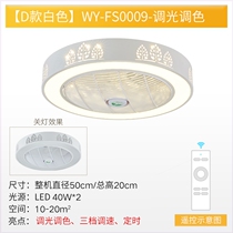 Electric fan large hanging wall staff restaurant ceiling fan lamp ceiling fan ceiling industrial and commercial dormitory small ceiling large