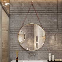 Think Nordic brass bathroom mirror toilet sling round mirror belt hanging wall light luxury decorative mirror makeup mirror