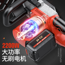 Rechargeable chainsaw Lithium high power household electric chainsaw power tools outdoor wireless tree cutting logging saw