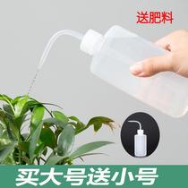 Sharp Mouth Bend Mouth Squeeze Pot Tool Home Watering Flowers Small Spray Pot Raising Flowers Indoor Plant Multi-Meat Watering Pot Long Mouth Pot
