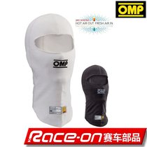 OMP ONE Fireproof Headgear FAI Certification
