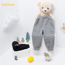 Bala Bala Childrens Pants Boy Pants Boy Long Pants Girl Spring Clothing Baby 2022 New Fashion Casual Pants Tide